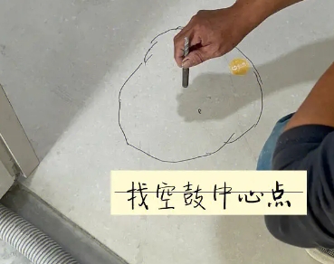 琅琊瓷砖空鼓维修公司分享砂料配比不正确在瓷砖铺贴过程中可能导致以下问题